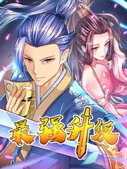 声动之夜 影视仓TV版音乐综艺